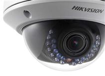 กล้องวงจรปิด Hikvision DS-2CD2722FWD-I(Z)(S)