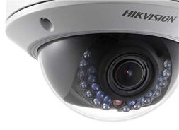 กล้องวงจรปิด  Hikvision  DS-2CD2732F-I(S)