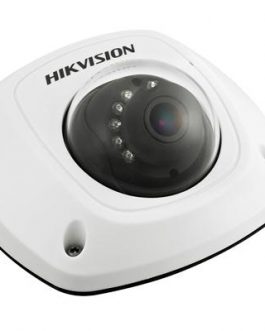 กล้องวงจรปิด Hikvision  DS-2CD6510-I(O)