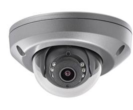 กล้องวงจรปิด Hikvision  DS-2CD6510DT-I(O)