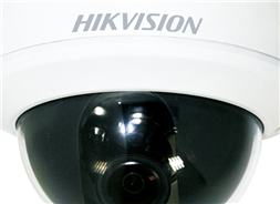 กล้องวงจรปิด Hikvison  DS-2CD754F-E(I)(Z)