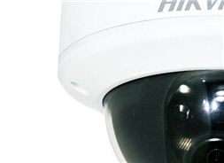 กล้องวงจรปิด Hikvision DS-2CD755F-E(I)(Z)