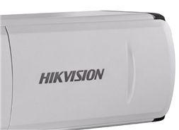 กล้องวงจรปิด Hikvision  DS-2CD883F-E(W)