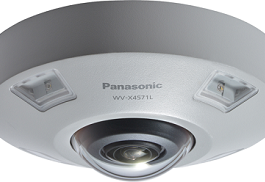 กล้องวงจรปิด Panasonic  WV-X4571L(M)