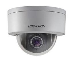 กล้องวงจรปิด HIKVISION DS-2DE3304W