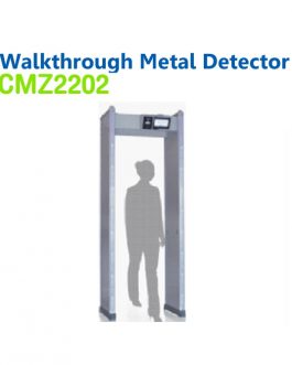 ประตูตรวจจับโลหะ Walkthrough,HIP,Model CMZ2202