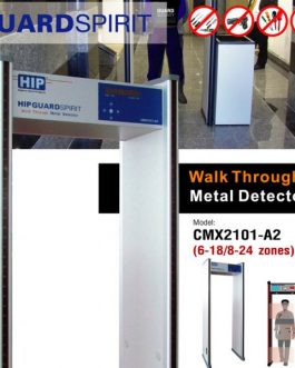 ประตูตรวจจับโลหะ Walkthrough,Hip,Model CMX2101-A2