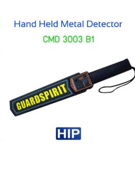 เครื่องตรวจจับโลหะ HIP Model CMD3003B1