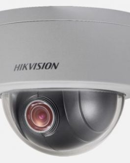 กล้องวงจรปิด hikvision รุ่น DS-2DE3304W