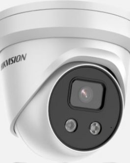 กล้องวงจรปิด Hikvision รุ่น DS-2CD3386G2-IS