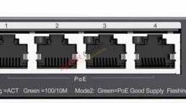 Ruijie switch รุ่น RG-ES205GC  Reyee Cloud Managed Switch for IP surveillance