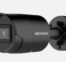 กล้องวงจรปิด hikvision รุ่น DS-2CD2063G2