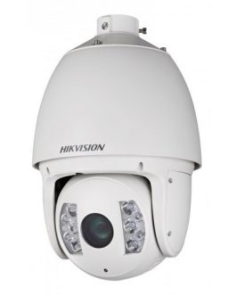 กล้องวงจรปิด Hikvision รุ่น DS-2DE7530IW