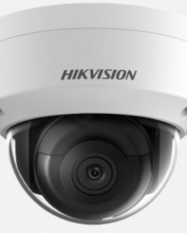 กล้องวงจรปิด hikvision รุ่น DS-2CD2123G2